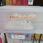 originalfdsfsd-5c9ca69019a44__700